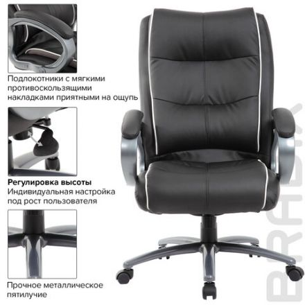 Кресло офисное BRABIX PREMIUM "Strong HD-009", НАГРУЗКА до 200 кг, экокожа черная, ткань серая, 531945