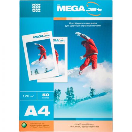 Фотобумага для цв.струй.печ. ProMEGA jet (А4,120г,глянц) уп. 50л(1457496) Фотобумага для цв.струй.печ. ProMEGA jet (А4,120г,глянц) уп. 50л(1457496)