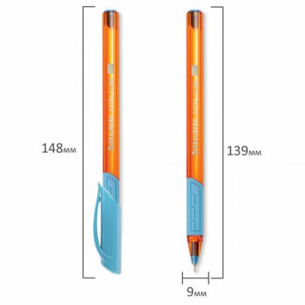 Ручка шариковая масляная с грипом BRAUBERG "Extra Glide GT Sky Blue", СВЕТЛО-СИНЯЯ, игольчатый узел 0,7 мм, линия письма 0,35 мм, 144074