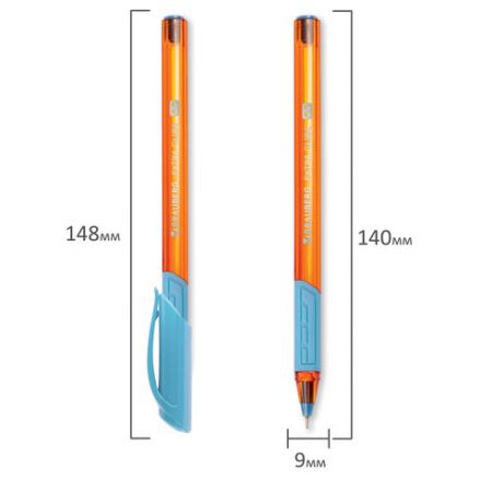 Ручка шариковая масляная с грипом BRAUBERG "Extra Glide GT Sky Blue", СВЕТЛО-СИНЯЯ, игольчатый узел 0,7 мм, линия письма 0,35 мм, 144074
