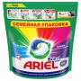 Капсулы для стирки белья 45 шт. ARIEL (Ариэль) "Color", 8001841456089 Капсулы для стирки белья 45 шт. ARIEL (Ариэль) "Color", 8001841456089