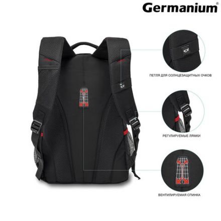 Рюкзак GERMANIUM "S-06" универсальный, уплотненная спинка, облегченный, черный, 46х32х15 см, 226953