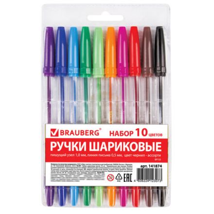 Ручки шариковые BRAUBERG, НАБОР 10 шт., АССОРТИ, "Line", корпус прозрачный, узел 1 мм, линия письма 0,5 мм, 141874