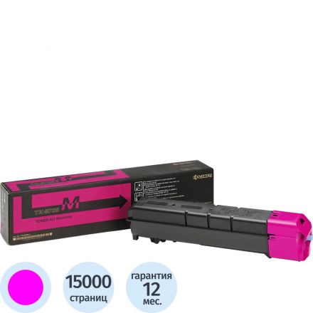 Тонер-картридж Kyocera ТK-8305M пурп. для TASKalfa 3050ci/3550
