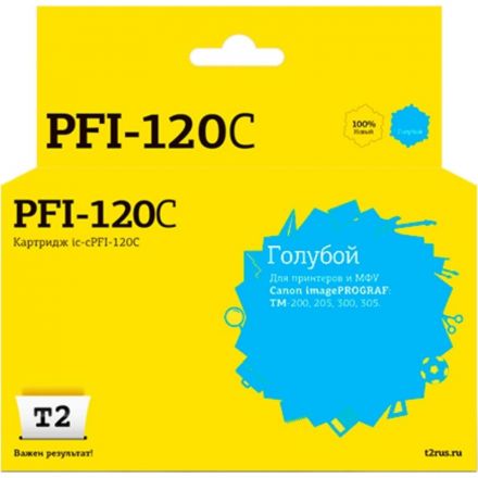 Картридж струйный T2 IC-CPFI-120C гол. для Canon IPF TM-200/205/300/305 Картридж струйный T2 IC-CPFI-120C гол. для Canon IPF TM-200/205/300/305