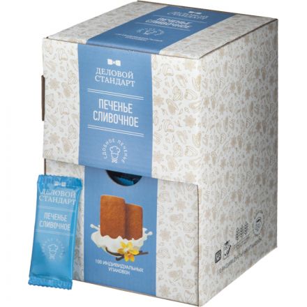 Печенье Деловой стандарт Сливочное (инд.упаковка), 4,5гх100шт/уп