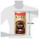 Кофе молотый в растворимом NESCAFE (Нескафе) "Gold", сублимированный, 900 г, мягкая упаковка, 01968, 12348493