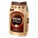 Кофе молотый в растворимом NESCAFE (Нескафе) "Gold", сублимированный, 900 г, мягкая упаковка, 01968, 12348493