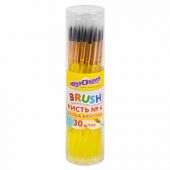 Кисть БЕЛКА, круглая, № 4, цветная ручка, ЮНЛАНДИЯ, 201055