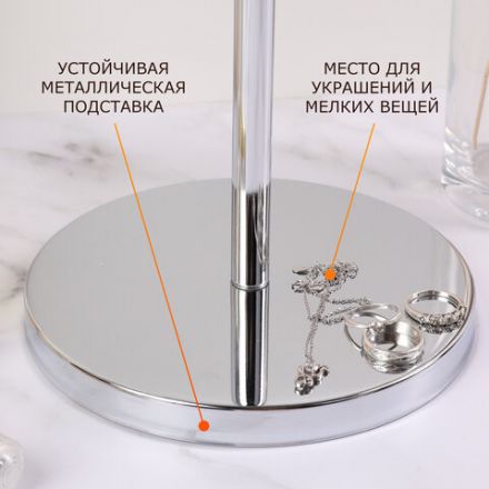 Зеркало косметическое настольное круглое, диаметр 17 см, двустороннее с увеличением, BRABIX, 602852 Зеркало косметическое настольное круглое, диаметр 17 см, двустороннее с увеличением, BRABIX, 602852