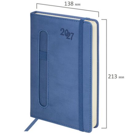 Ежедневник датированный 2027, А5, 138x213 мм, BRAUBERG "Optimal", под кожу, резинка, держатель для ручки, синий, 117934