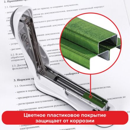 Скобы для степлера цветные №24/6, 1000 штук, BRAUBERG "EXTRA", до 30 листов, 229301