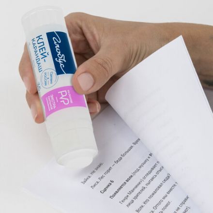 Клей-карандаш "Стандарт", 35 г, PVP-основа, РОССИЯ, GLOBUS, 1013 Клей-карандаш "Стандарт", 35 г, PVP-основа, РОССИЯ, GLOBUS, 1013