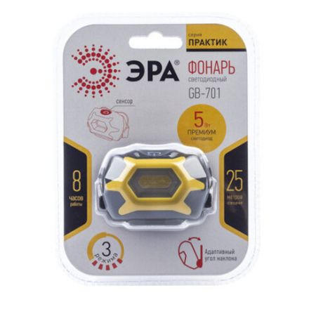 Фонарь налобный ЭРА 5 Вт COB, 3 режима, сенсорная кнопка, питание 3хААА (не в комплекте), GB-701, Б0027819 Фонарь налобный ЭРА 5 Вт COB, 3 режима, сенсорная кнопка, питание 3хААА (не в комплекте), GB-701, Б0027819