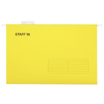 Подвесные папки A4/Foolscap (404х240 мм) до 80 л., КОМПЛЕКТ 10 шт., желтые, картон, STAFF, 270935