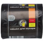 Мешки для мусора на 60 литров Amigo черные (30 мкм, в рулоне 50 штук, 60x90 см)