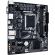 Материнская плата GIGABYTE H610M S2H V2, H610 s1700, 4xDDR5, mATX