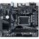 Материнская плата GIGABYTE H610M S2H V2, H610 s1700, 4xDDR5, mATX