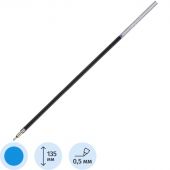 Стержень шариковый Attache синий 135 мм (толщина линии письма 0.5 мм) Стержень шариковый Attache синий 135 мм (толщина линии письма 0.5 мм)