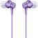 Наушники Xiaomi Мi Piston Fresh Bloom (HSEJ03JY Matte Purple) фиолетовые
