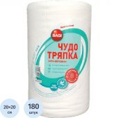 Салфетки хозяйственные в рулоне Bagi Чудо-тряпка Анти-Ворсинки вискоза 20x20 см 180 листов
