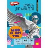 Бумага для акварели Комус Арт Студия А4 10л., 180 г/м2, в папке Бумага для акварели Комус Арт Студия А4 10л., 180 г/м2, в папке
