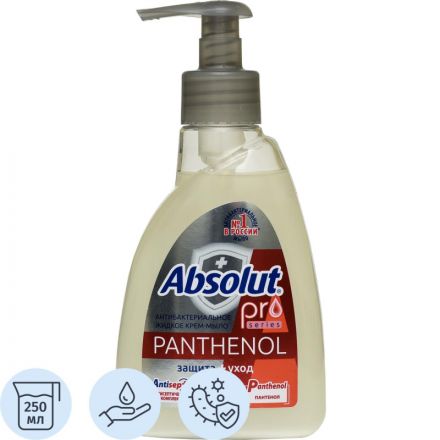 Мыло жидкое ABSOLUT PRO серебро+пантенол 250гр 5196 Мыло жидкое ABSOLUT PRO серебро+пантенол 250гр 5196