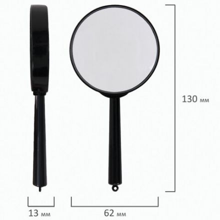 Лупа просмотровая BRAUBERG, диаметр 60 мм, увеличение 6, 451799 Лупа просмотровая BRAUBERG, диаметр 60 мм, увеличение 6, 451799