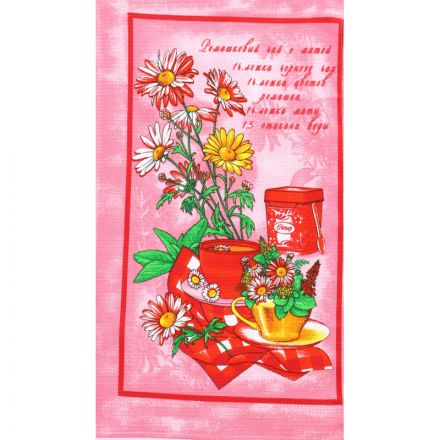 Набор полотенец 35х60- 4 шт., вафля 160 гр/м2, Русский стол микс Набор полотенец 35х60- 4 шт., вафля 160 гр/м2, Русский стол микс