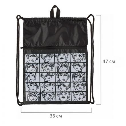 Мешок для обуви Аниме Комикс,1ручка,карман,светоотр,36х47