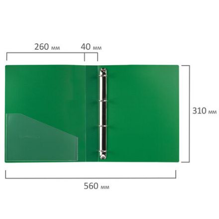Папка на 4 кольцах, ширина 40 мм, BRAUBERG EXTRA, до 300 листов, ЗЕЛЕНАЯ, 0,8 мм, 270550 Папка на 4 кольцах, ширина 40 мм, BRAUBERG EXTRA, до 300 листов, ЗЕЛЕНАЯ, 0,8 мм, 270550