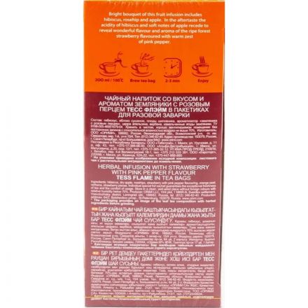 Чай Tess Flame фруктовый 25 пакетиков Чай Tess Flame фруктовый 25 пакетиков