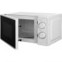 Микроволновая печь Hyundai HYM-M2097 20л. 700Вт белый