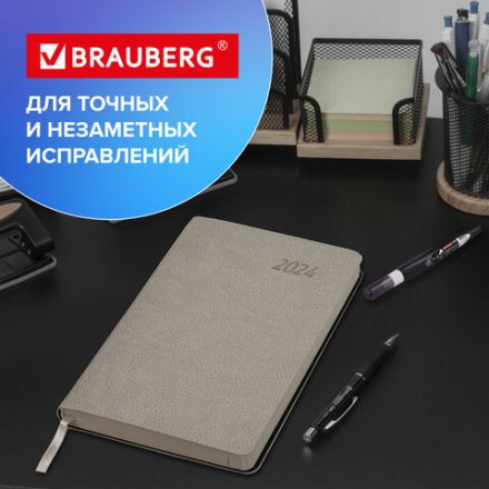 Ручка-корректор BRAUBERG, 8 мл, металлический наконечник, черный корпус, 225214 Ручка-корректор BRAUBERG, 8 мл, металлический наконечник, черный корпус, 225214