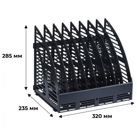 Лоток вертикальный Attache 320мм, 8 отделений сборный черный 2С73