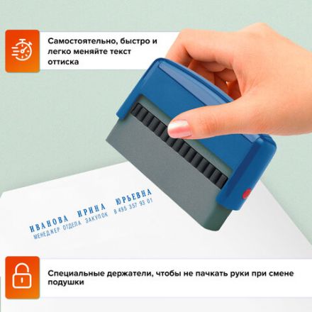 Штамп самонаборный 2-строчный, оттиск 70х10 мм, синий без рамки, TRODAT 4916DB, КАССЫ В КОМПЛЕКТЕ, 32912 Штамп самонаборный 2-строчный, оттиск 70х10 мм, синий без рамки, TRODAT 4916DB, КАССЫ В КОМПЛЕКТЕ, 32912