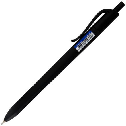 Ручка шариковая масляная автоматическая BRAUBERG "Extra Glide RT SOFT BLK", СИНЯЯ, игольчатый наконечник 0,7 мм, линия 0,5 мм, 144261 Ручка шариковая масляная автоматическая BRAUBERG "Extra Glide RT SOFT BLK", СИНЯЯ, игольчатый наконечник 0,7 мм, линия 0,5 мм, 144261