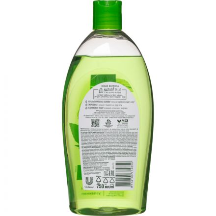 Гель для душа Чистая Линия Пробуждающий 750мл Гель для душа Чистая Линия Пробуждающий 750мл