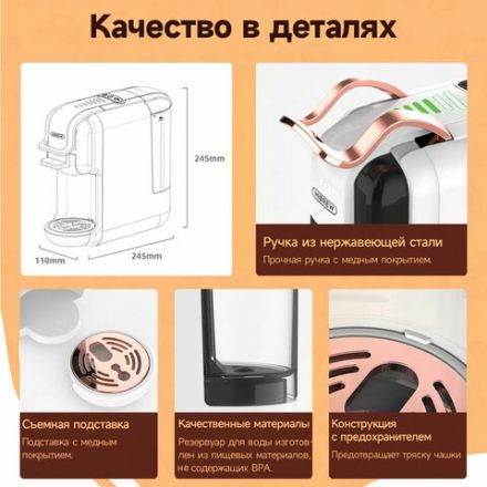Кофемашина капсульная 5 в 1 NES/DG/чалды/молотый/K-Cup HIBREW H2B, 1450 Вт, объем 0,6 л, черная, 09915, AC-514K Black Кофемашина капсульная 5 в 1 NES/DG/чалды/молотый/K-Cup HIBREW H2B, 1450 Вт, объем 0,6 л, черная, 09915, AC-514K Black
