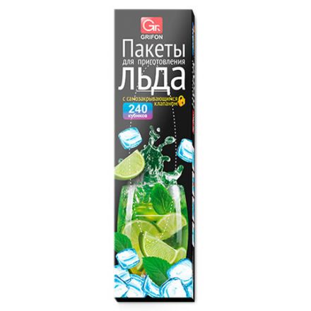 Пакеты для приготовления льда самозакрывающиеся, 10 пакетов по 24 ячейки, 240 кубиков, GRIFON, 101-117 Пакеты для приготовления льда самозакрывающиеся, 10 пакетов по 24 ячейки, 240 кубиков, GRIFON, 101-117