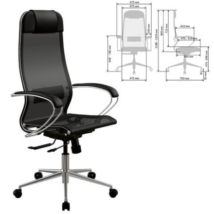 Кресло МЕТТА "ErgoLife" 10 B1-104K, хром, синхромеханизм, прочная сетка, черное