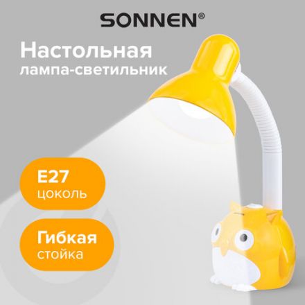 Настольная лампа / светильник SONNEN OU-603, на подставке, цоколь Е27, "Сова", желтый, 236673 Настольная лампа / светильник SONNEN OU-603, на подставке, цоколь Е27, "Сова", желтый, 236673