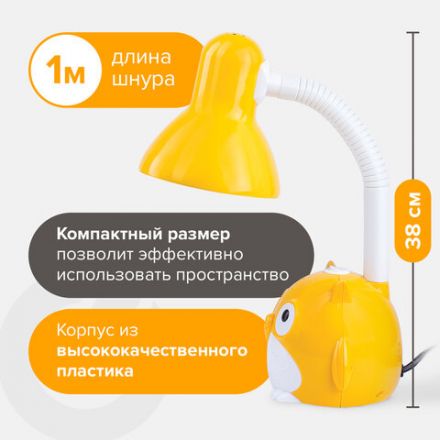 Настольная лампа / светильник SONNEN OU-603, на подставке, цоколь Е27, "Сова", желтый, 236673 Настольная лампа / светильник SONNEN OU-603, на подставке, цоколь Е27, "Сова", желтый, 236673