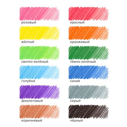 Карандаши цветные ЮНЛАНДИЯ "МОНСТРИК", 12 цветов + 2 чернографитных карандаша + ЛАСТИК + ТОЧИЛКА, шестигранные, натуральное дерево, 181690 Карандаши цветные ЮНЛАНДИЯ "МОНСТРИК", 12 цветов + 2 чернографитных карандаша + ЛАСТИК + ТОЧИЛКА, шестигранные, натуральное дерево, 181690