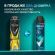 Антиперспирант аэрозольный 150 мл, REXONA MEN "Свежесть душа", усиленная защита