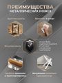 Стол обеденный TetChair Манзана/Manzana ЛДСП/HPL/металл, 100-130х100х75см, мрамор светлый/белый Стол обеденный TetChair Манзана/Manzana ЛДСП/HPL/металл, 100-130х100х75см, мрамор светлый/белый