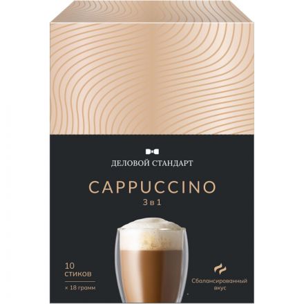Кофе порционный 3в1 Деловой Стандарт Cappuccino, 18грх10шт/уп Кофе порционный 3в1 Деловой Стандарт Cappuccino, 18грх10шт/уп