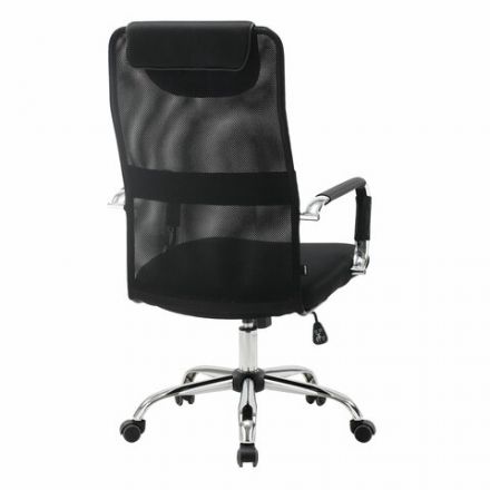 Кресло офисное BRABIX "Fit EX-514", с подголовником, хром, черное, 531949 Кресло офисное BRABIX "Fit EX-514", с подголовником, хром, черное, 531949