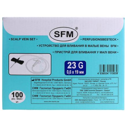 Иглы-бабочки для вливания в малые вены SFM 0,6 х 19 - 23G, КОМПЛЕКТ 100 штук, LUER Иглы-бабочки для вливания в малые вены SFM 0,6 х 19 - 23G, КОМПЛЕКТ 100 штук, LUER