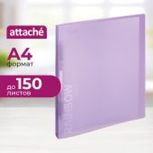 Скоросшиватель пластиковый с пружинным механизмом Attache Rainbow Style А4 до 150 листов фиолетовый (толщина обложки 0.45 мм)